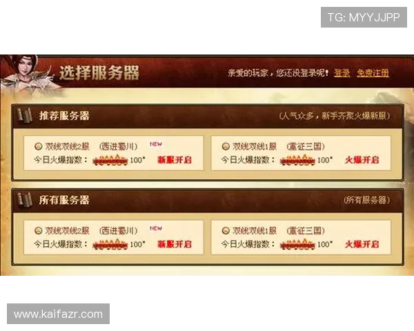 如何高效完成凯发官方注册，获取更多优惠活动