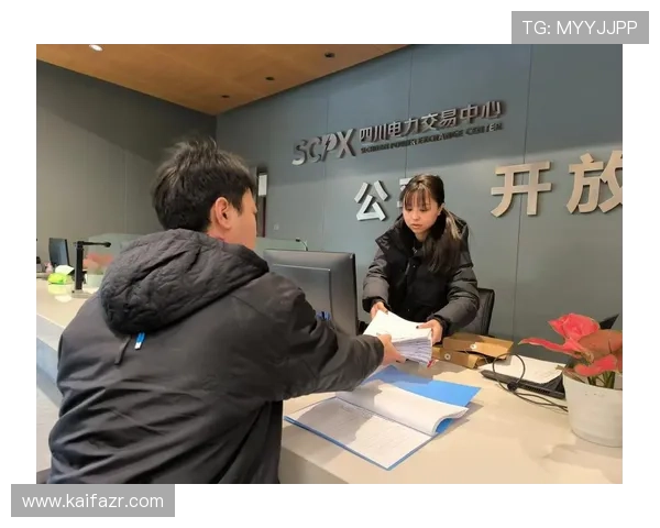 凯发旗舰厅真人平台优质客服支持，提供全天候专业服务确保玩家满意度提升