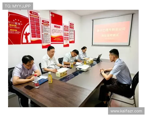 沙巴体育校园招聘流程详解：应聘流程、面试技巧与岗位介绍全攻略