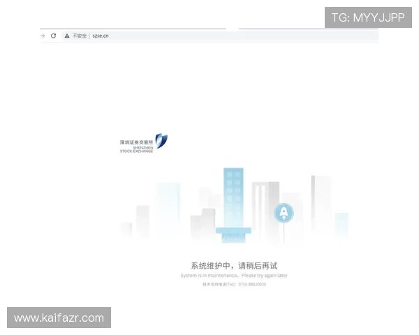 觊发k8旗舰厅登录系统维护公告，及时通知用户系统升级与维护安排