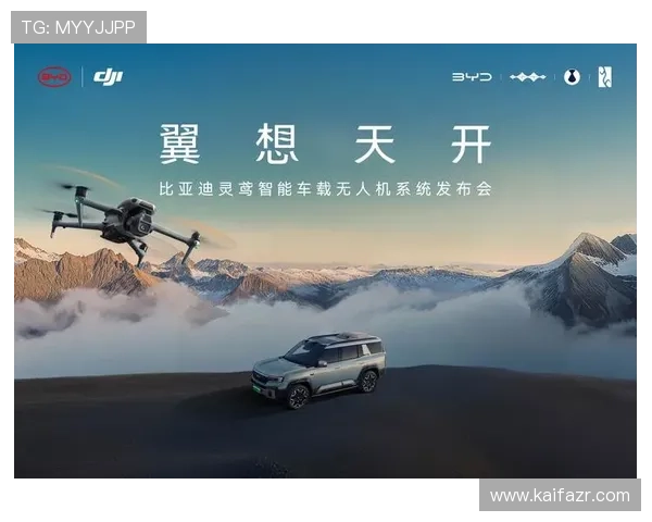 凯发 天生赢家：助力玩家实现财富梦想的专业平台与多元化游戏选择