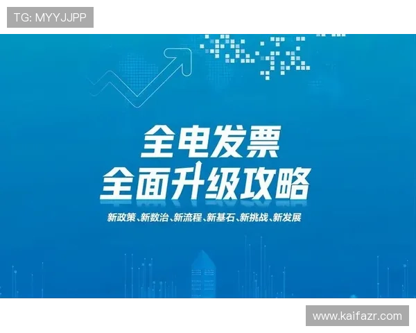 K8凯发一触即发旗舰助力企业数字化转型，推动行业迈向智能化未来