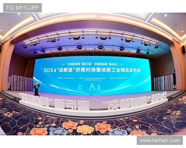 凯发K8.com正式开启开户服务为用户提供多重安全保障与便捷操作