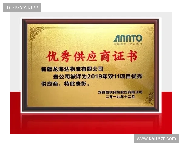 凯发k8国际官方网站：新用户注册流程与优惠福利详细介绍