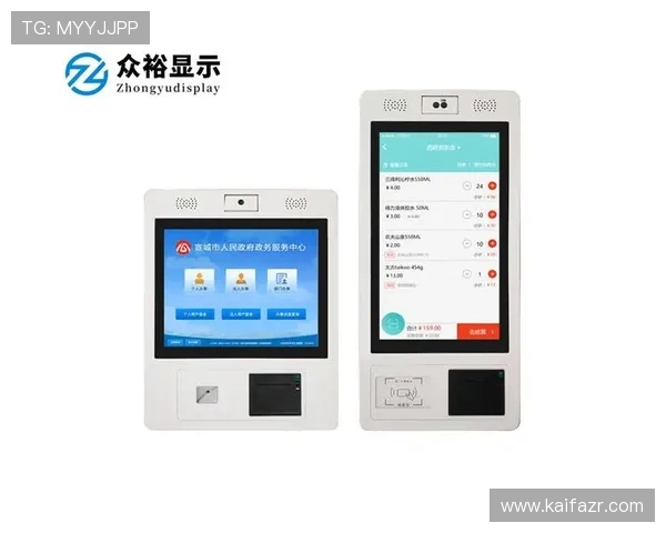 凯发K8首页登录入口正式上线，提供更加便捷安全的用户登录体验