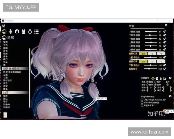 凯发下载中心详细介绍游戏客户端的安装步骤与优化建议