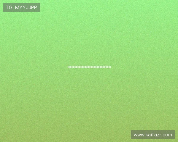 凯发九游娱乐正规官网优惠政策详解，享受专属福利提升游戏体验