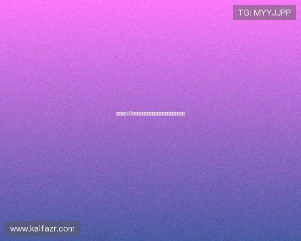 凯发国际k8一触：创新技术带来更稳定安全的在线博彩体验