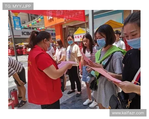 凯发娱乐娱乐官网积极响应国家政策推动行业健康有序发展