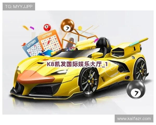 凯发官网k8游戏下载：安全可靠的游戏下载平台介绍