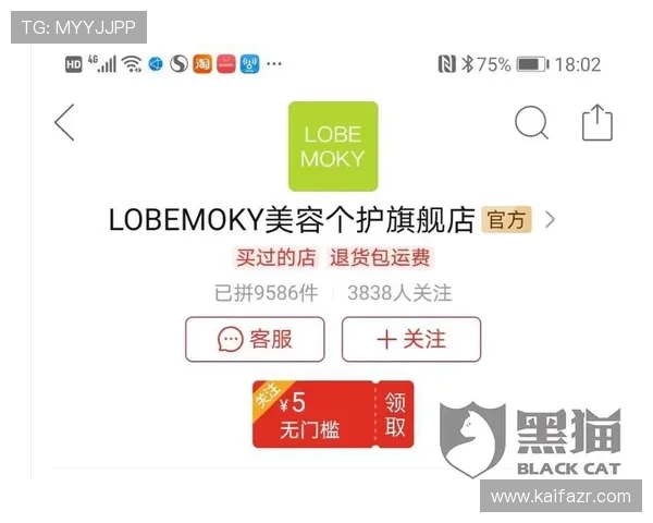 凯发官方旗舰店：专业客服服务，快速发货保障，放心购买无忧