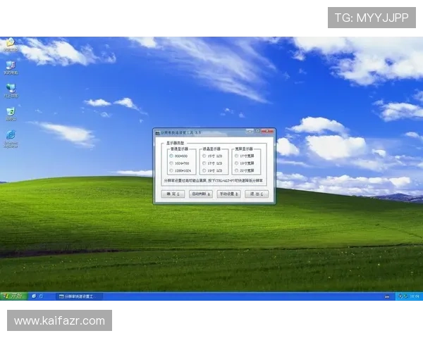 凯发真人app多平台兼容性及优化性能详细介绍