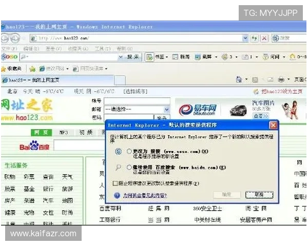 K8官方登陆遇到问题怎么办?详细解决方案帮助你轻松应对登录难题 K8官方登陆遇到问题怎么办?详细解决方案帮助你轻松应对登录难题