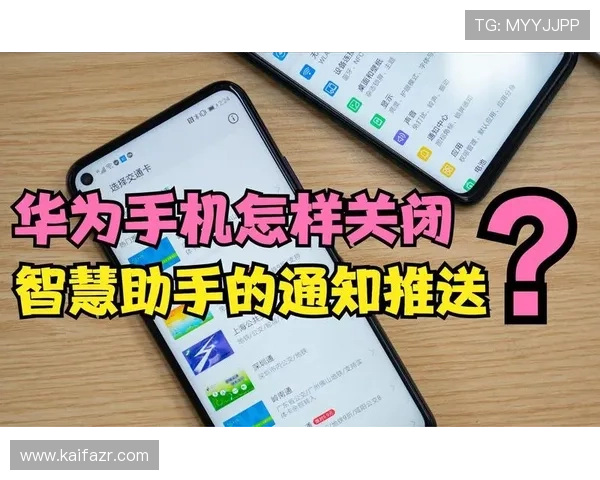 k8凯发旗舰厅官网登录入口:官方入口地址变更通知与最新登录入口获取方法 k8凯发旗舰厅官网登录入口:官方入口地址变更通知与最新登录入口获取方法