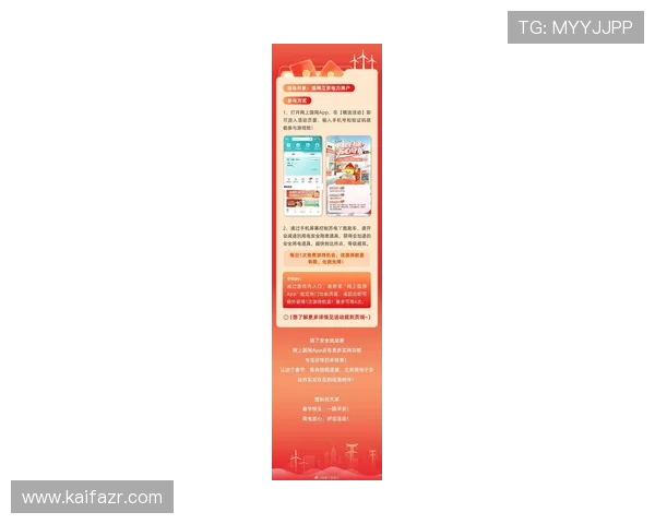 全面解析k8.com官网的最新活动与优惠信息,助你把握每一次精彩的游戏机会 全面解析k8.com官网的最新活动与优惠信息,助你把握每一次精彩的游戏机会