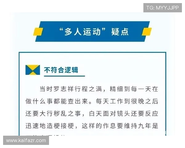 凯发国际平台最新游戏上线介绍带来丰富多彩的娱乐选择