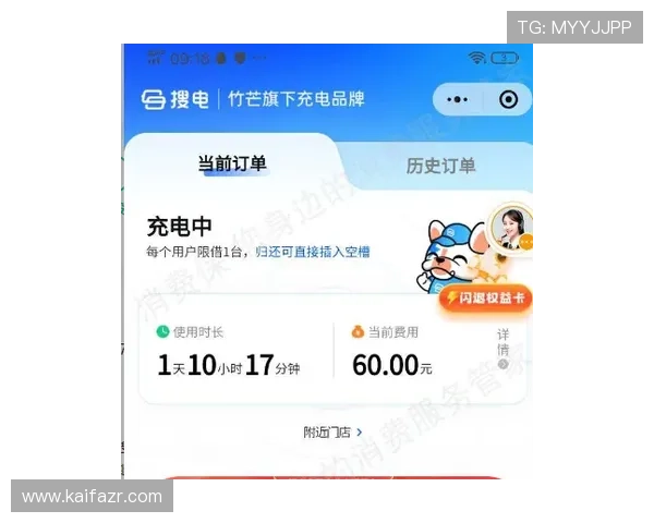 凯发极速炸金花技巧秘籍分享助你在短时间内提升牌技实现快速盈利 凯发极速炸金花技巧秘籍分享助你在短时间内提升牌技实现快速盈利