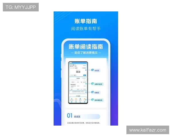 凯发手机娱乐官网用户注册与充值流程详解,帮助新手快速上手畅享游戏乐趣 凯发手机娱乐官网用户注册与充值流程详解,帮助新手快速上手畅享游戏乐趣