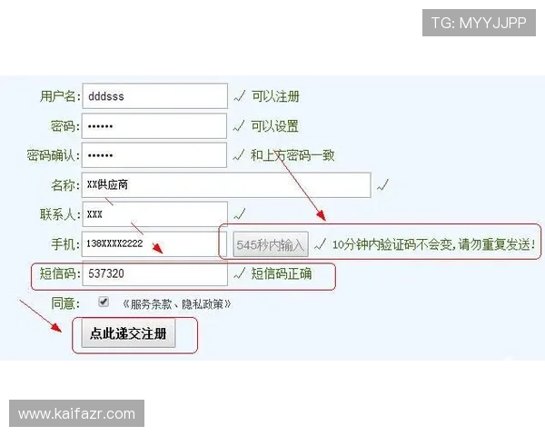 凯发网娱乐会员登录入口下载流程详解,轻松注册登录无障碍体验 凯发网娱乐会员登录入口下载流程详解,轻松注册登录无障碍体验