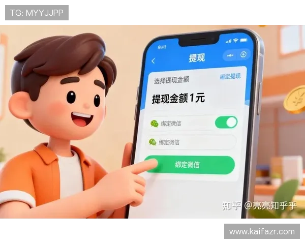 新手注册凯发娱乐指南，详细步骤帮助你轻松完成账号创建