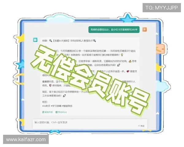 K8旗舰厅app常见问题与解决方案，帮助新手快速上手并解决使用过程中遇到的各种难题