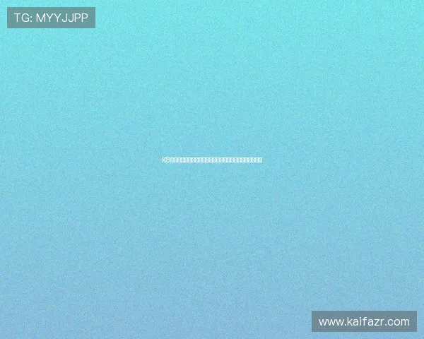 K8凯发真人平台最新安全保障措施全面解析助你安心游戏体验