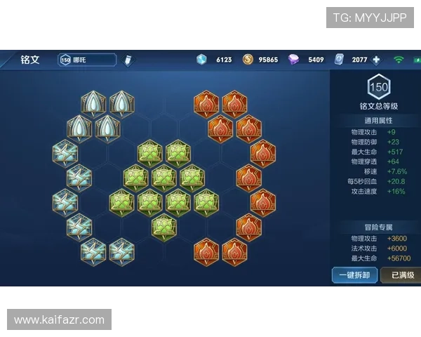 凯发app官网新手玩家必知的游戏规则与玩法技巧