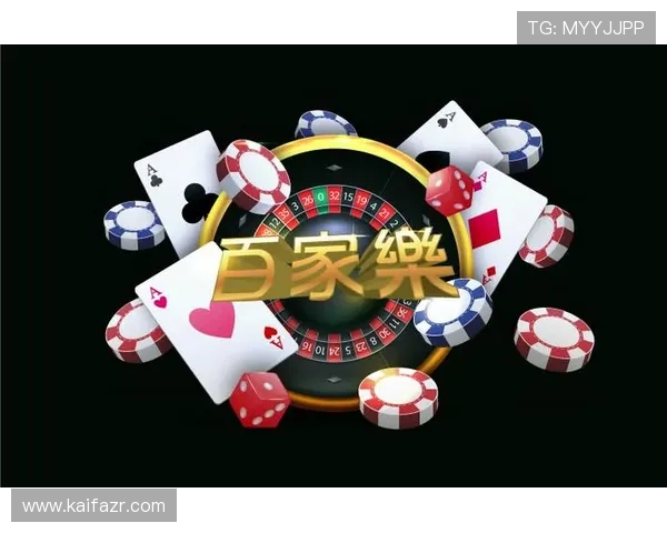 凯发网娱乐会员登录入口在哪详细指南帮助玩家快速找到登录通道