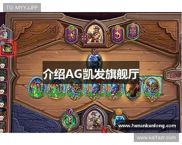 ag凯发国际官网的客户服务体系全面升级，全天候在线支持解决您的各种疑问