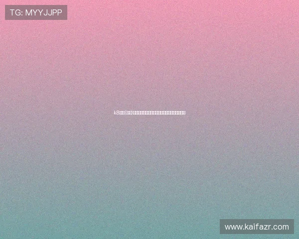 k8凯发(中国)天生赢家首页最新游戏攻略与玩法技巧全面解析